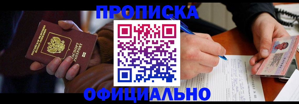 форма 3 в Ярцево
